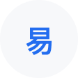 徽县网易企业邮箱